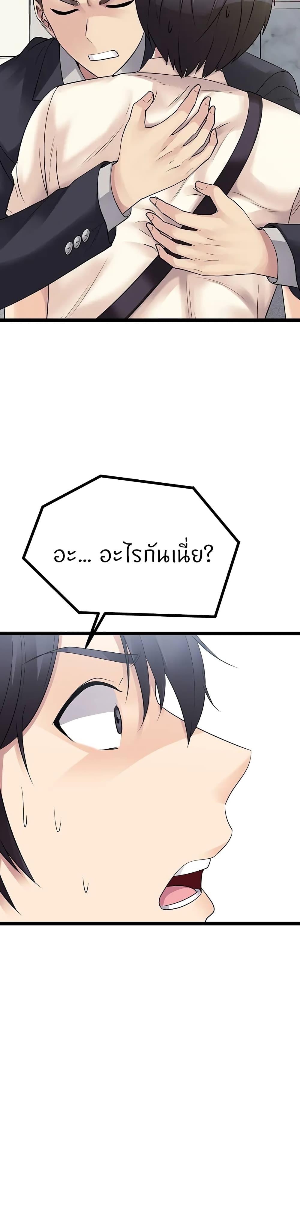 Cucumber Market 18 (23)